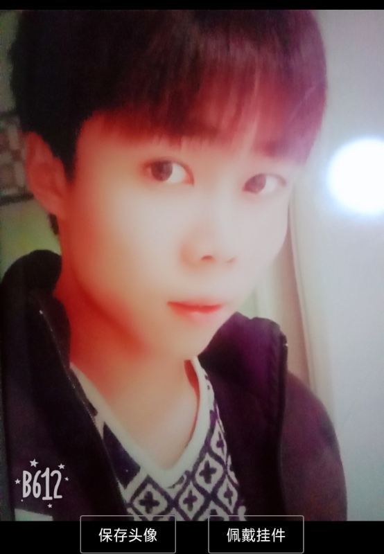 俗人的第一张照片--屏南残疾人相亲网